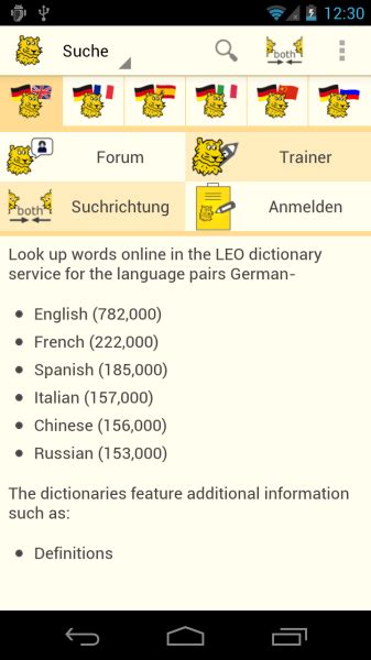 leo,org|Englisch ⇔ Deutsch